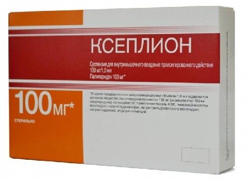 Купить Ксеплион 100 мг/1 мл суспензия для внутримышечного введения пролонгированного действия цена