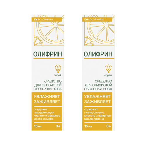 Набор из 2 уп Олифрин средство для слизистой оболочки носа 15 мл со скидкой