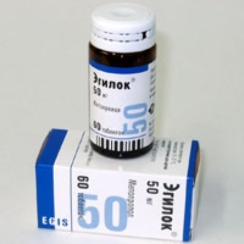 Эгилок 50 мг 60 шт. таблетки