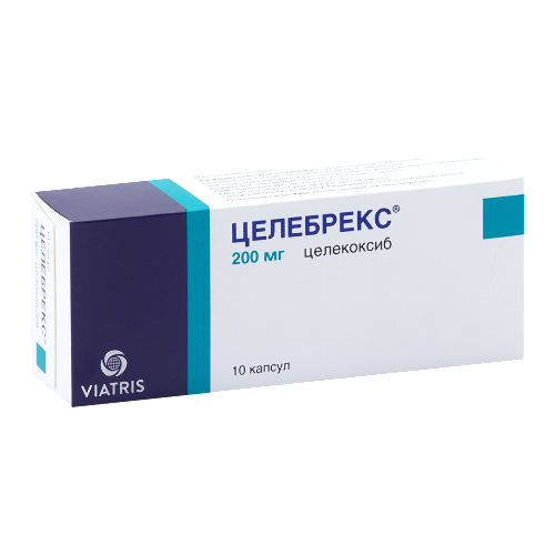 ЦЕЛЕБРЕКС