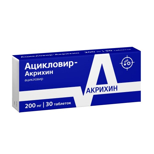 АЦИКЛОВИР-АКРИХИН ТАБЛЕТКИ