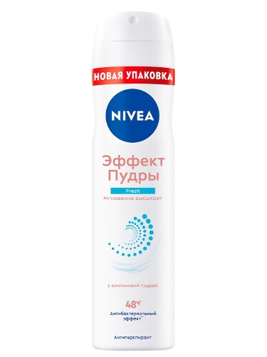 Nivea антиперспирант эффект пудры fresh спрей 150 мл