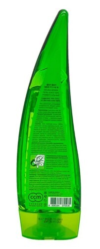 Holika holika aloe гель алоэ 99% универсальный 250 мл
