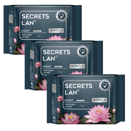Набор из 3-х уп. СЕКРЕТЫ ЛАН АНИОН ПРОКЛАДКИ ЖЕНСКИЕ ГИГИЕНИЧЕСКИЕ ПРИ ОБИЛЬНЫХ ВЫДЕЛЕНИЯХ N7 со скидкой