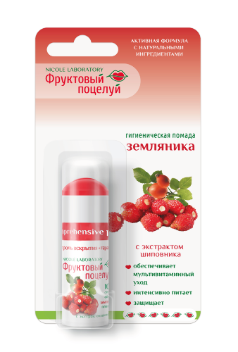 Помада гигиеническая земляника 3,5 г/блистер