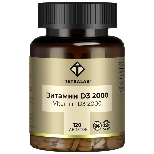 Tetralab витамин Д3 (D3) 2000 120 шт. таблетки массой 100 мг