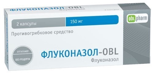 Купить Флуконазол-obl 150 мг 2 шт. капсулы цена