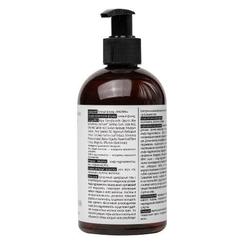 True alchemy флюид гелевый aha/bha 300 мл