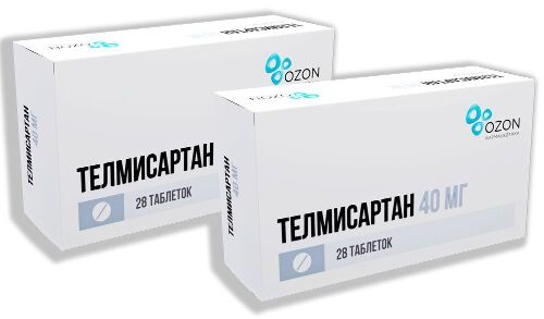 Набор из 2-х упаковок Телмисартан таб. 40мг №28 со скидкой!