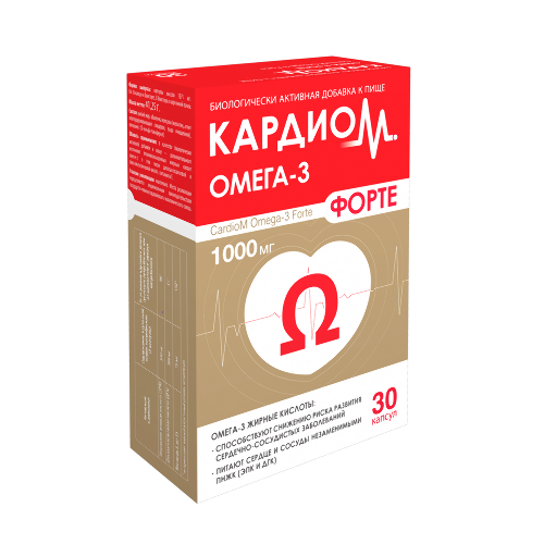 КАРДИОМ ОМЕГА-3 ФОРТЕ