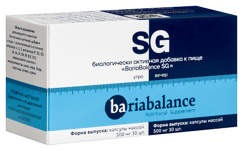 BARIABALANCE SG