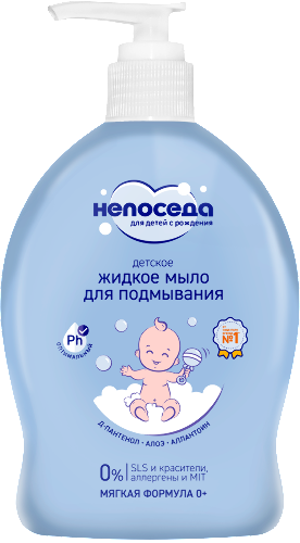 Непоседа мыло жидкое для подмывания детское 300 мл