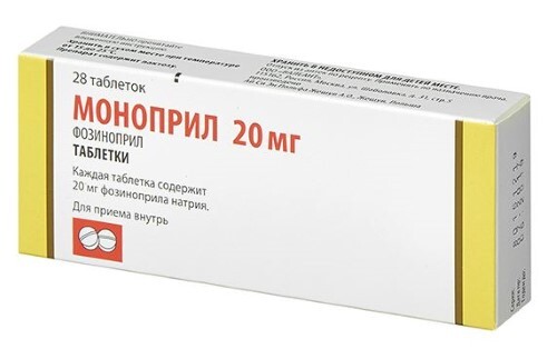 Купить Моноприл 20 мг 28 шт. таблетки в Москве Моноприл 20 мг 28 шт. таблетки