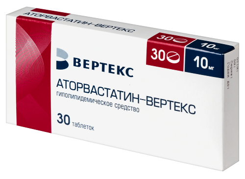 АТОРВАСТАТИН-ВЕРТЕКС