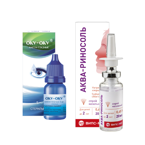Набор ОКУ-ОКУ 5МЛ ФЛАК КАПЛИ ГЛАЗНЫЕ и АКВА-РИНОСОЛЬ 0,65% 20МЛ ФЛАК СПРЕЙ НАЗАЛ