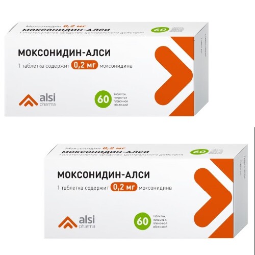 Набор 2-х упаковок Моксонидин-АЛСИ 0,2мг №60 со скидкой!