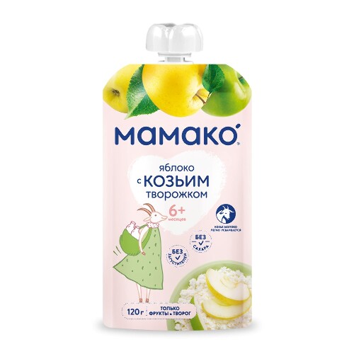 Мамако пюре яблоко с козьим творожком 120 гр
