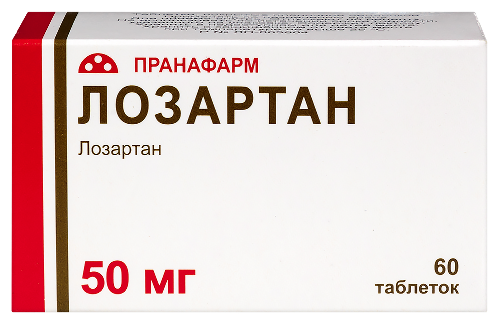 Лозартан 50 мг 60 шт. таблетки, покрытые пленочной оболочкой