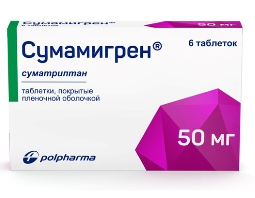 Купить Сумамигрен 50 мг 6 шт. таблетки, покрытые пленочной оболочкой цена
