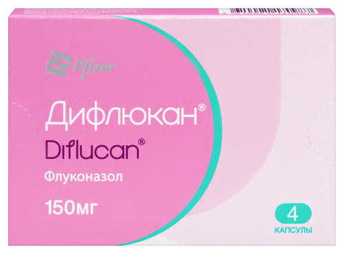 Купить Дифлюкан 150 мг 4 шт. капсулы цена