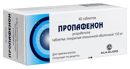 ПРОПАФЕНОН