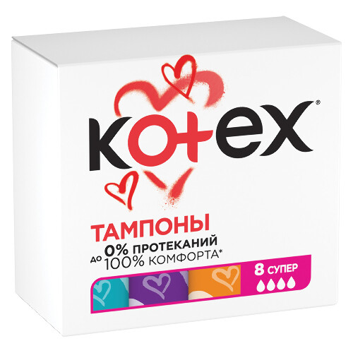 Kotex супер тампоны 8 шт.