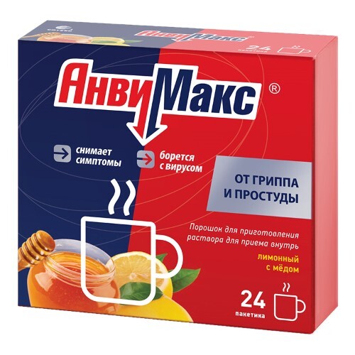 Анвимакс порошок для приготовления раствора пакет 24 шт. вкус лимон-мед