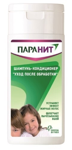 Купить ПАРАНИТ ШАМПУНЬ-КОНДИЦИОНЕР УХОД ПОСЛЕ ОБРАБОТКИ 100МЛ цена