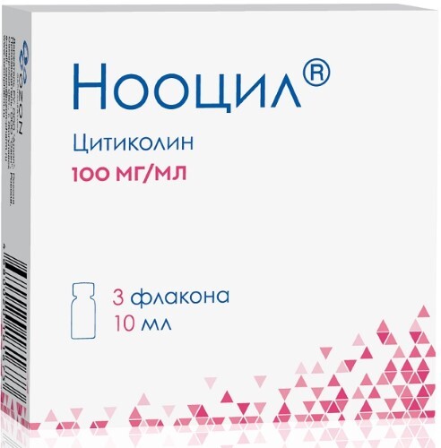 Купить Нооцил 100 мг/мл раствор для приема внутрь 10 мл флакон 3 шт. цена