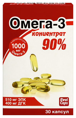 ОМЕГА 3 90%