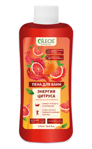 Олеос пена для ванн энергия цитруса с эфирным маслом грейпфрута 575 мл