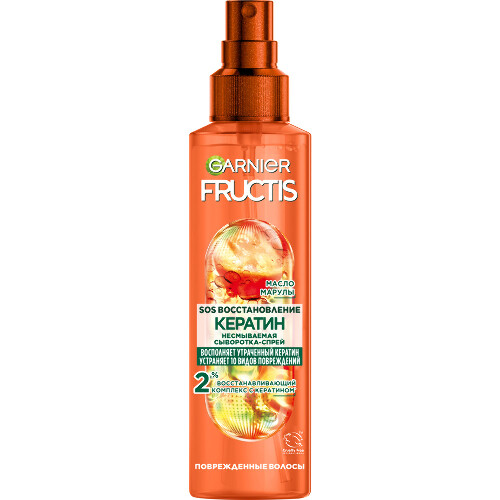 Garnier fructis sos кератин сыворотка-спрей 150 мл