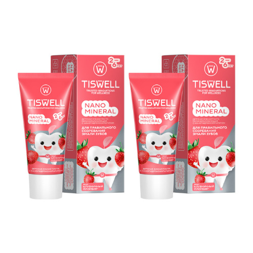 Набор из 2уп TISWELL ЗУБНАЯ ПАСТА РЕМИНЕРАЛИЗУЮЩАЯ С НАНОГИДРОКСИАПАТИТОМ ДЕТСКАЯ С 2 ЛЕТ 60 ГР/КЛУБНИЧНЫЙ ПЛОМБИР