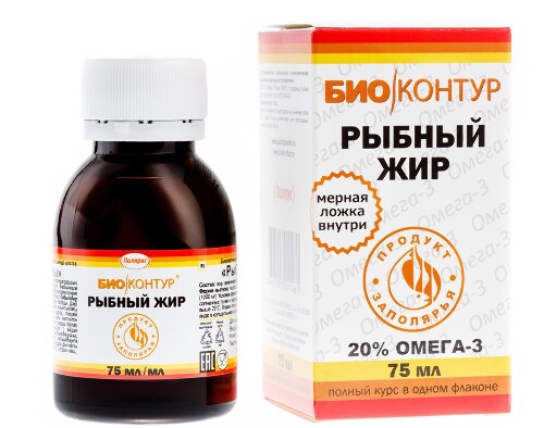 РЫБНЫЙ ЖИР