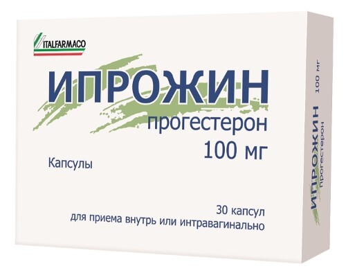 Купить Ипрожин 100 мг 30 шт. капсулы цена