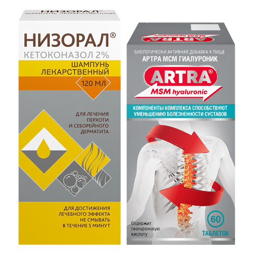 Набор Низорал шампунь 120мл + Артра МСМ Гиалуроник №60 со скидкой