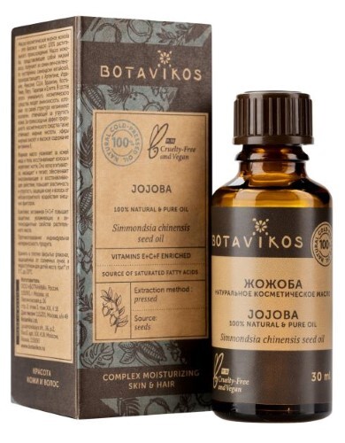 Купить Botavikos масло косметическое жирное жожоба 30 мл в индивидуальной упаковке цена