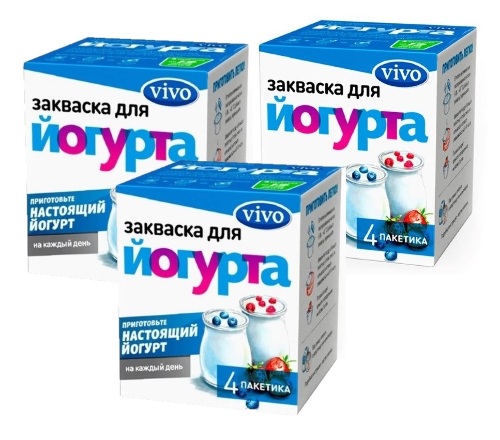 Набор Vivo закваска Йогурт №4 3 уп по цене 2