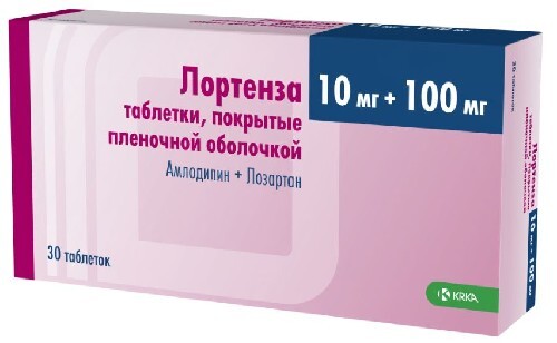 Лортенза 10 мг + 100 мг 30 шт. таблетки, покрытые пленочной оболочкой