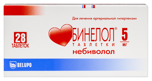 Купить Бинелол 5 мг 28 шт. таблетки цена