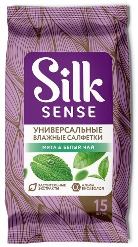 Купить Silk sense салфетки влажные универсальные белый чай и мята 15 шт. цена