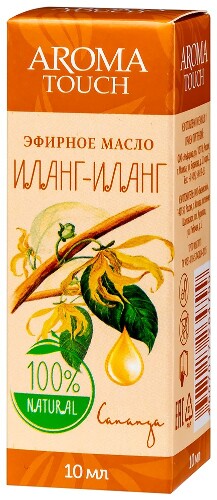 Aroma touch масло эфирное иланг-иланг 10 мл в индивидуальной упаковке