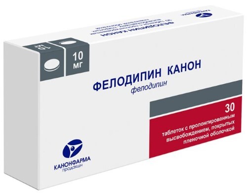 Фелодипин канон 10 мг 30 шт. таблетки с пролонгированным высвобождением, покрытые пленочной оболочкой