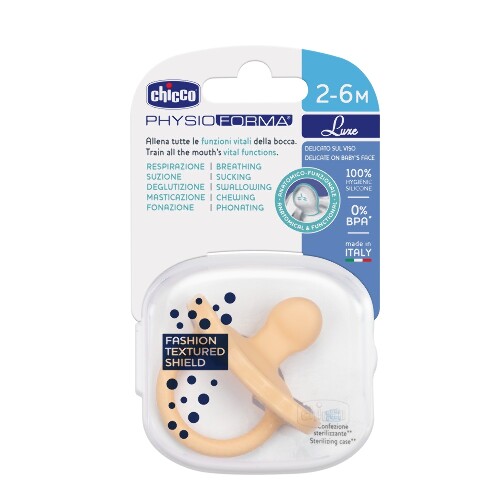 Chicco physioforma luxe пустышка силиконовая 2-6 мес/orange
