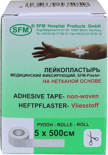 Купить Лейкопластырь sfm-plaster медицинский фиксирующий нетканый 5x500 см цена