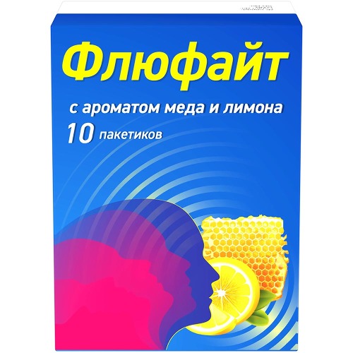 ФЛЮФАЙТ