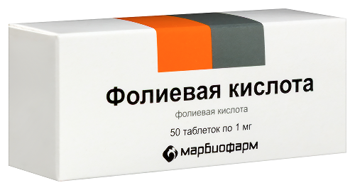 ФОЛИЕВАЯ КИСЛОТА