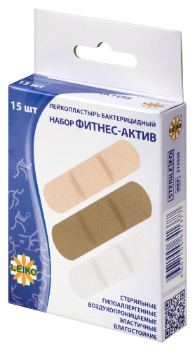 Лейкопластырь leiko (лейко) бактерицидный набор фитнес-актив 15 шт.