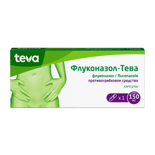 ФЛУКОНАЗОЛ-ТЕВА