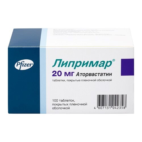 Купить Липримар 20 мг 100 шт. таблетки, покрытые пленочной оболочкой цена